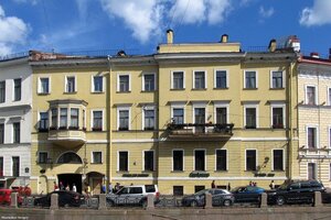 Moyka River Embankment, 18, : foto