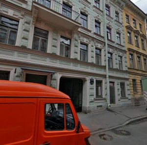 Povarskoy Lane, 15, Saint Petersburg: photo