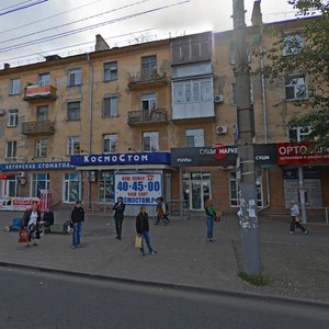 Mira Avenue, 29, Omsk: photo