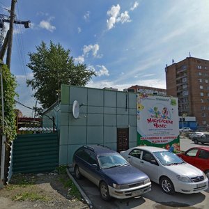 Vilyuyskaya ulitsa, 21А, Novosibirsk: photo