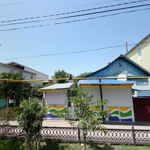 Kalarasha Street, 23, : foto