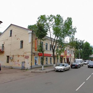 Pushkina Street, 16, Pskov: photo