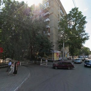 Ulitsa imeni N.I. Vavilova, 19/21, Saratov: photo