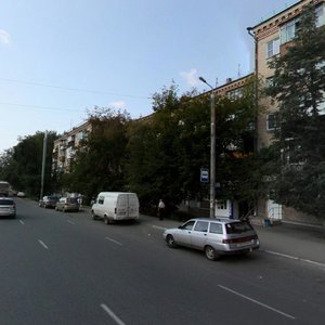 Çelyabinsk, Dovator Sok., 42: foto