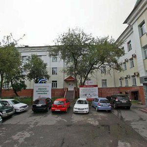 Kirova Avenue, 5, Tomsk: photo