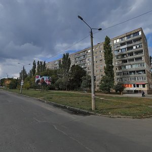 Vulytsia Kosmonavtiv, No:74, Nikolaev: Fotoğraflar