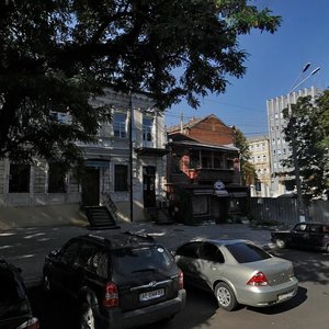 Korolenka Street, 15, Dnipro: photo