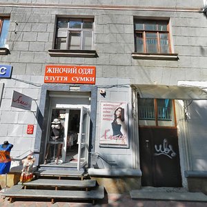 Тернополь, Улица Дениса Сичинского, 4: фото