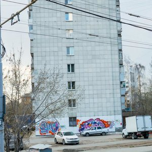 Gurzufskaya Street, 36, Yekaterinburg: photo