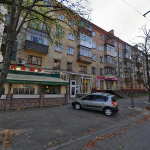 Vulytsia Shevchenka, 33А, Chernihiv: photo