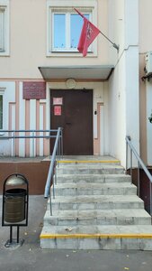 Bolotnikovskaya Street, 5к2, Moscow: photo