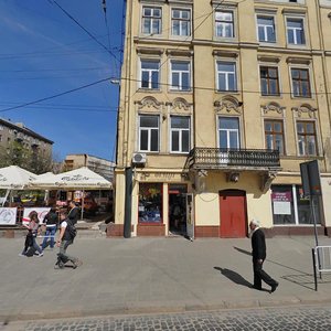 Staromiska vulytsia, 1, Lviv: photo