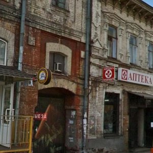Galaktionovskaya Street, 24, : foto