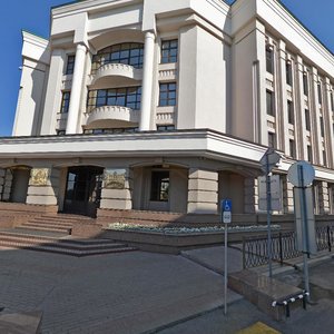 Bolshaya Krasnaya Street, No:33/66, Kazan: Fotoğraflar