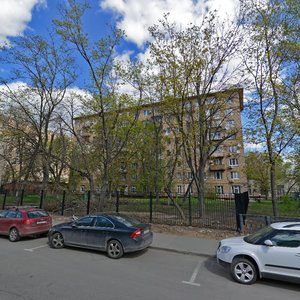 Sadovnicheskaya Street, 21, Moscow: photo