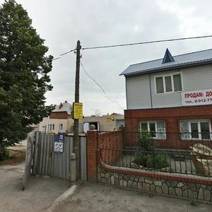 Omskaya ulitsa, 5, Chelyabinsk: photo