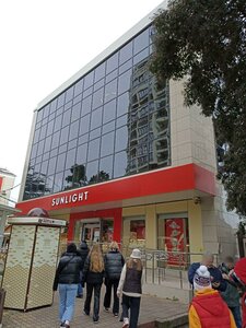 Demokratichnaya Street, 8А, Sochi: photo