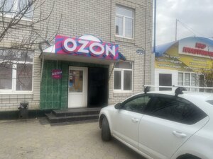 Stavropolskaya ulitsa, 36, Mineralniye Vodi: photo