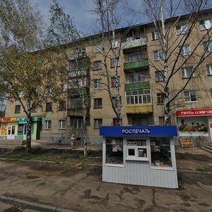 Moskovskaya Street, 25А, Tambov: photo