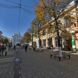 Ярославль, Улица Кирова, 18: фото