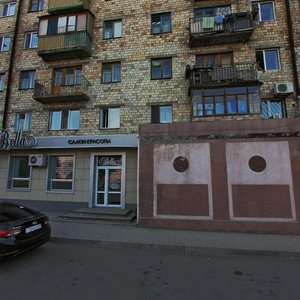 Nïkolay Gogol Street, 41, Karaganda: photo