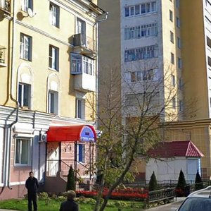 Voznesenskaya Street, 76, : foto