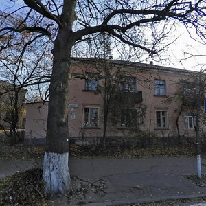 Vulytsia Heroiv Nebesnoi Sotni, 1, Bila Tserkva: photo