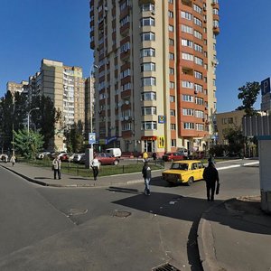 Feodory Pushynoi Street, 19, : foto