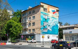 Kirova Avenue, 43, Simferopol: photo