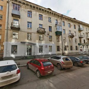 Ulyanovskaya Street, 19, Samara: photo