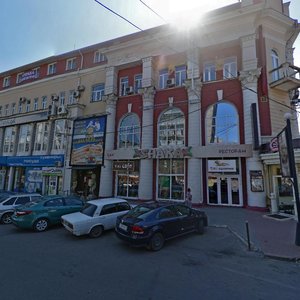 Pushkinskaya Street, 5, Voronezh: photo