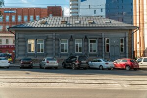 Tsvillinga Street, 16 ، تشيليابينسك: صورة