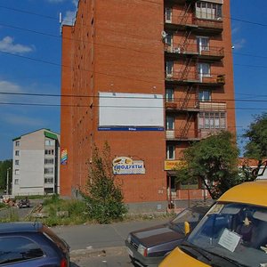 Pervomayskiy Avenue, 52, : foto