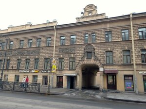 Pestelya Street, 23, Saint Petersburg: photo