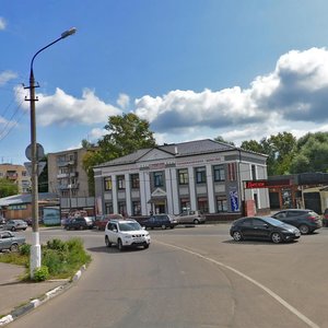 Baryshnikova Street, No:3, Orehovo‑Zuyevo: Fotoğraflar