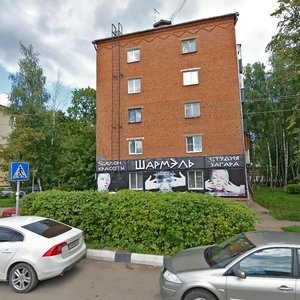 Rizhskaya Street, 6, Naro‑Fominsk: photo