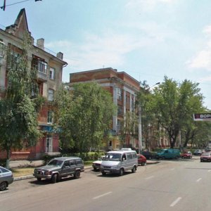 Leninskiy Avenue, No:10, Voronej: Fotoğraflar