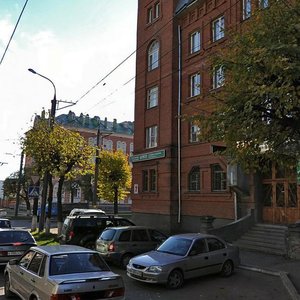 Voznesenskaya Street, 85, Yoshkar‑Ola: photo