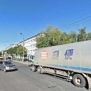 Krasnoarmeyskaya Street, No:163, Blagoveshchensk: Fotoğraflar