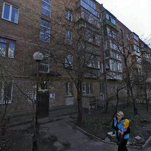 Chyhorina Street, No:61А, Kiev: Fotoğraflar