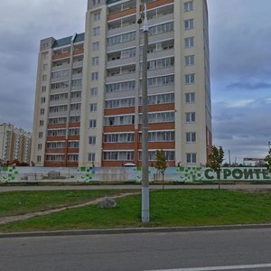 Maskowski praspiekt, 89, : foto