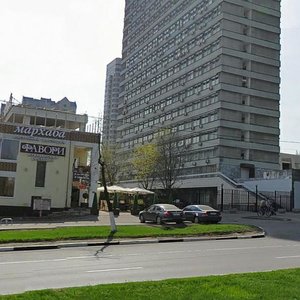Profsoyuznaya Street, 21А, : foto