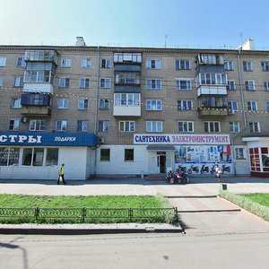 Prospekt Slavy, 6, Kopeysk: photo