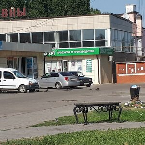Ливны, Улица Кирова, 46: фото