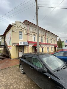 Krasnoarmeyskaya ulitsa, 8, Kungur: photo