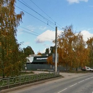 Самара, Улица Стара-Загора, 142Г: фото