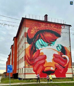 Novaya ulitsa, 11, : foto