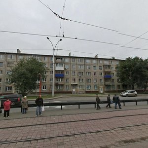 Кемерово, Проспект Шахтёров, 48: фото