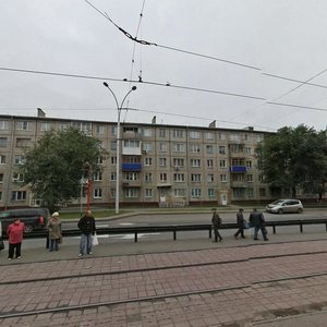 Prospekt Shakhtyorov, 48, : foto