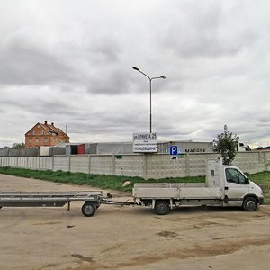 Brykieta Street, 25, : foto